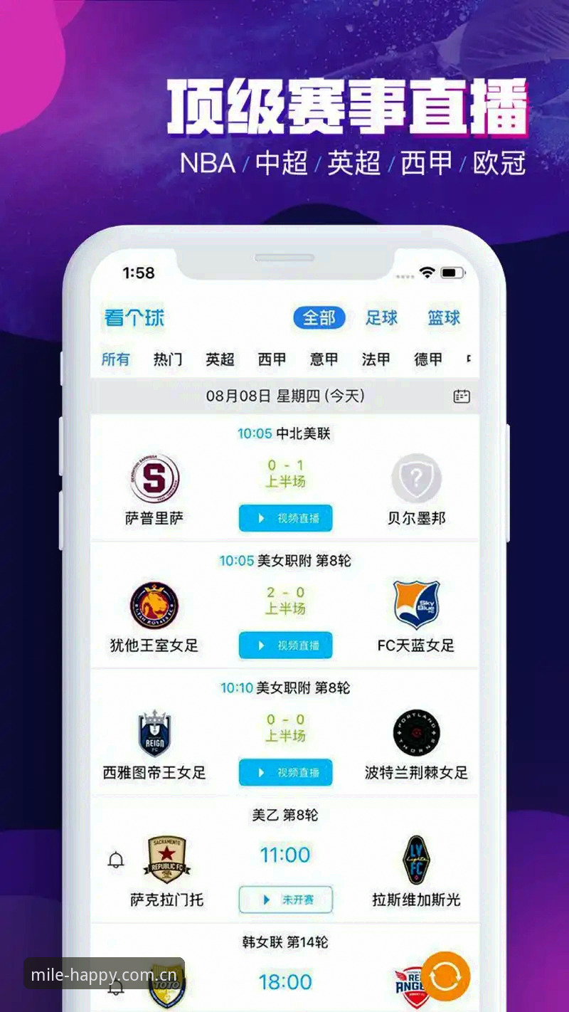 米乐官方版教程 米乐体育平台官方版使用教程:从下载到注册的完整指南